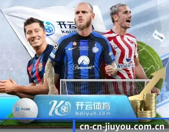 九游的故事 - 体育资讯内容服务 - jiuyou