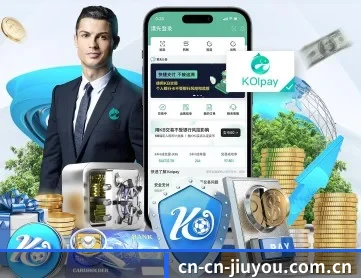 九游 APP - jiuyou